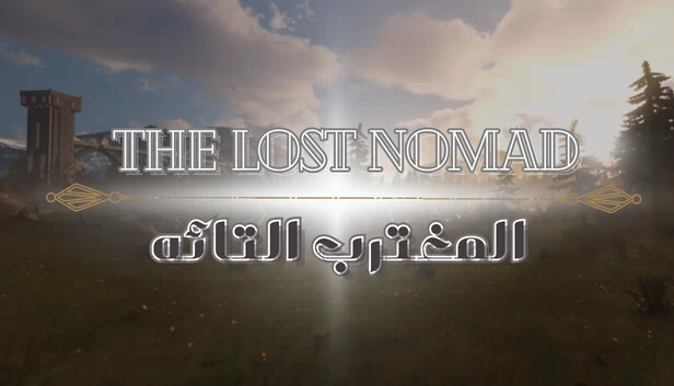 流浪者传说（The Lost Nomad） 游戏封面