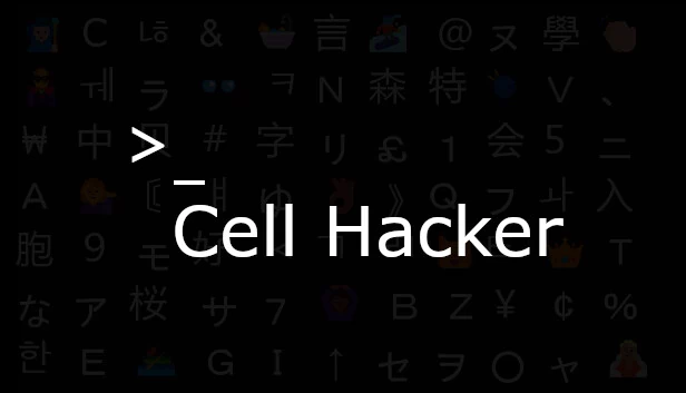 细胞骇客（Cell Hacker） 游戏封面
