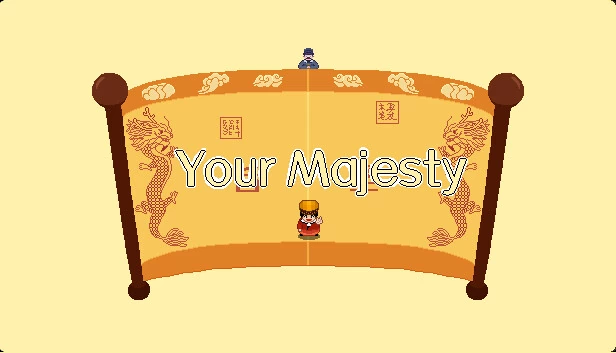 陛下（Your Majesty） 游戏封面