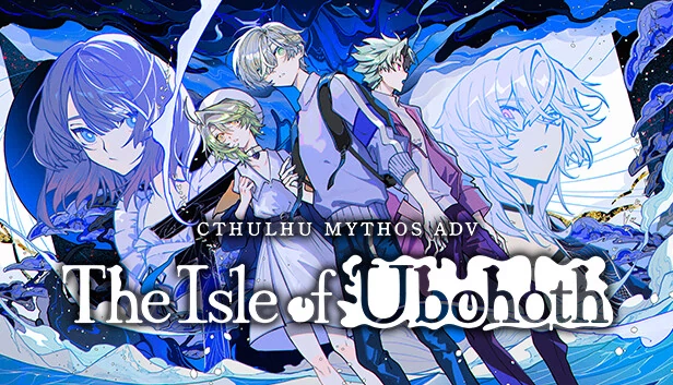 克苏鲁神话 ADV 乌博霍斯之岛（Cthulhu Mythos ADV The Isle Of Ubohoth） 游戏封面
