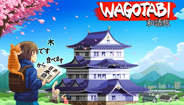 Wagotabi：日式之旅（Wagotabi: A Japanese Journey） 游戏封面