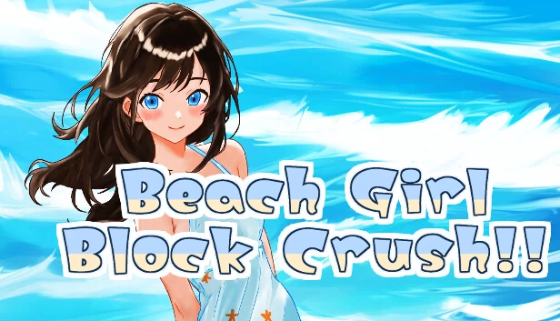 沙滩女孩方块粉碎！！（Beach Girl Block Crush!!） 游戏封面