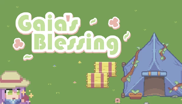 盖亚的祝福（Gaia's Blessing） 游戏封面