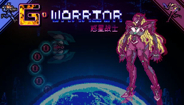 G WARRIOR 游戏封面