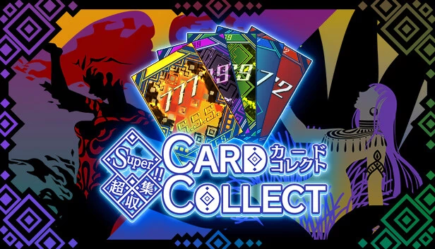 超级！！卡牌收集（Super!! Card collect） 游戏封面