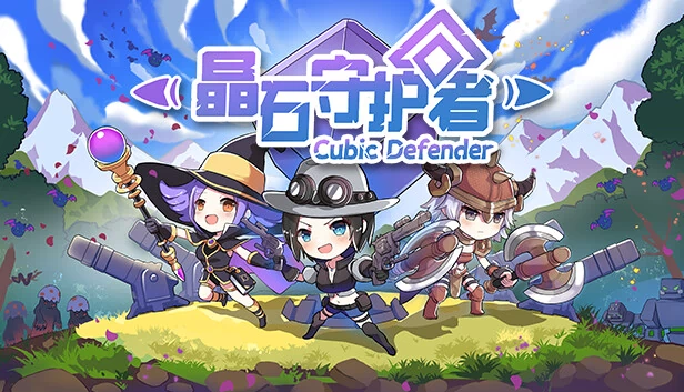 晶石守护者(晶石守护者 (Cubic Defender)) 游戏封面