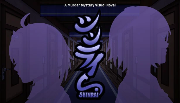 SHINRAI - 破碎绝望（SHINRAI - Broken Beyond Despair） 游戏封面