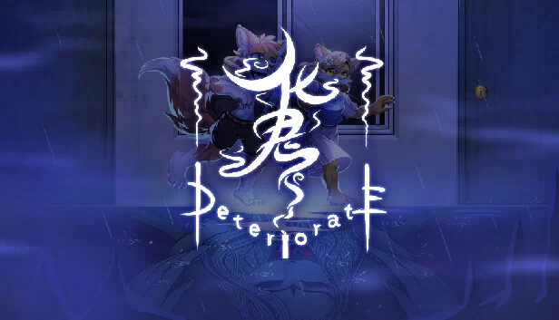 Deteriorate.1 游戏封面
