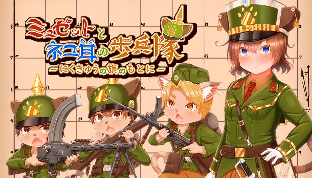 猫咪大乱斗（Kitty Cat Combat） 游戏封面