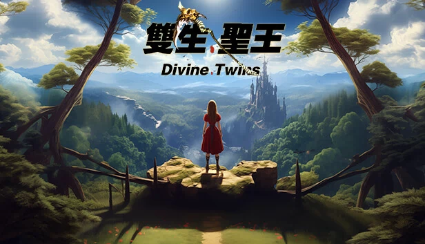 神圣双子（Divine Twins） 游戏封面