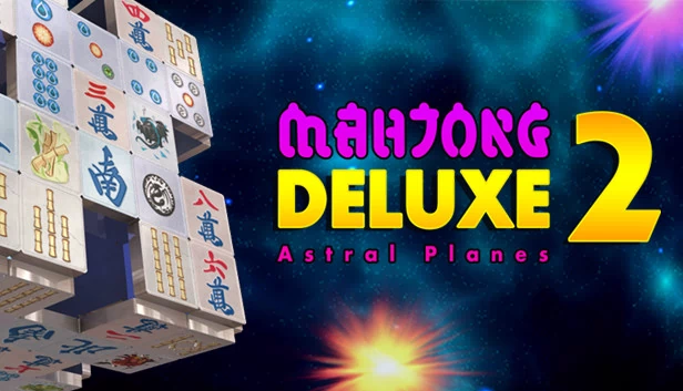 麻将豪华版2：星界（Mahjong Deluxe 2: Astral Planes） 游戏封面