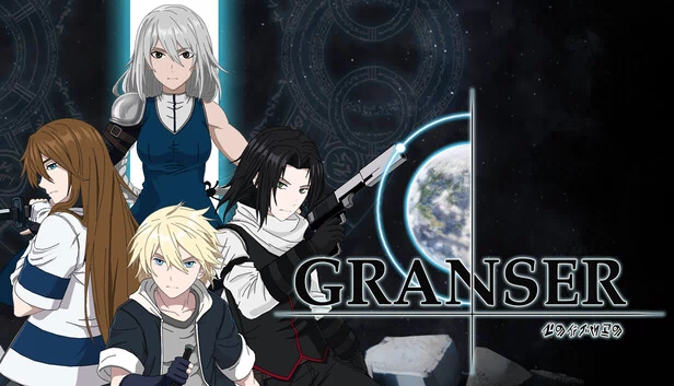 Granser - 第1章(Granser - Act 1) 游戏封面
