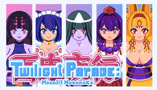 暮光游行：月影物怪（Twilight Parade: Moonlit Mononoke） 游戏封面