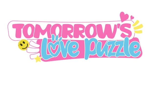 明日之恋谜题（Tomorrow's Love Puzzle） 游戏封面