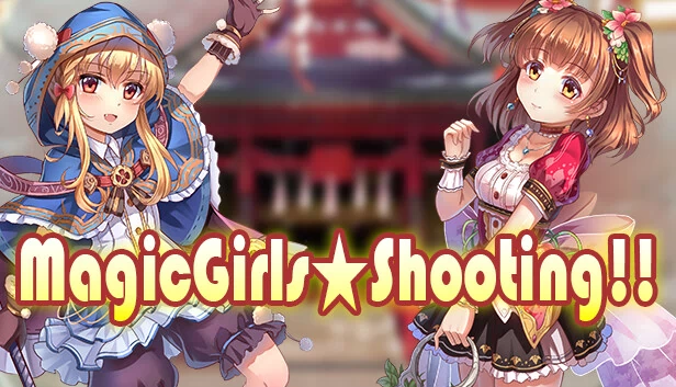 魔法少女★射击！！（MagicGirls★Shooting!!） 游戏封面