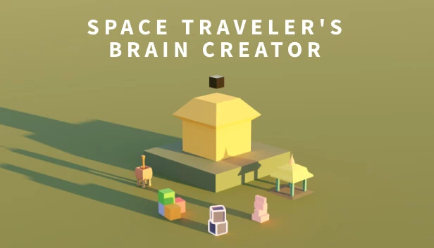 太空旅者大脑创造器（Space Traveler's Brain Creator） 游戏封面