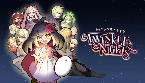 Twinkle★Nights 游戏封面