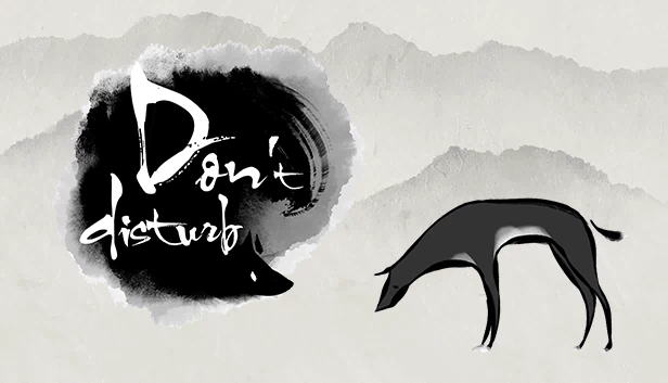 请勿打扰(Don't Disturb) 游戏封面