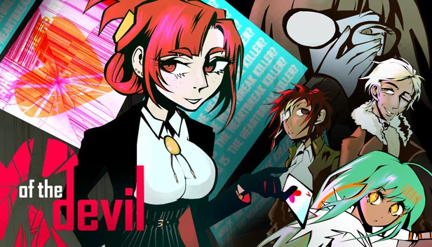 恶魔的（of the Devil） 游戏封面
