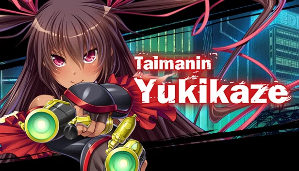 对魔忍雪风（Taimanin Yukikaze） 游戏封面