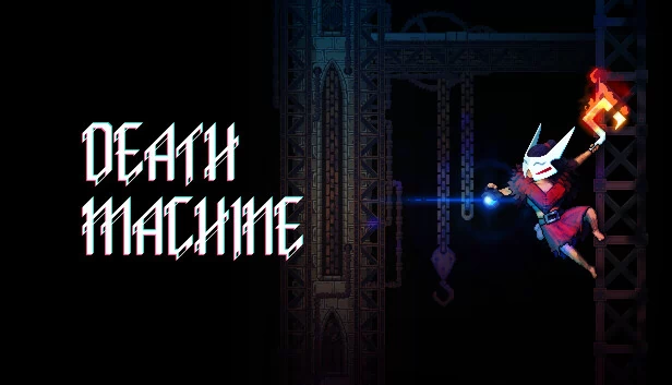 死亡机器（Death Machine） 游戏封面
