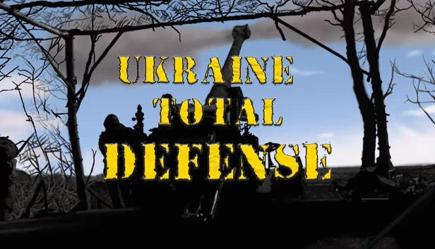 乌克兰全面防御（Ukraine Total Defense） 游戏封面