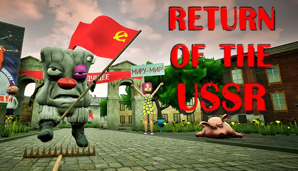 苏联回归(Return of the USSR) 游戏封面