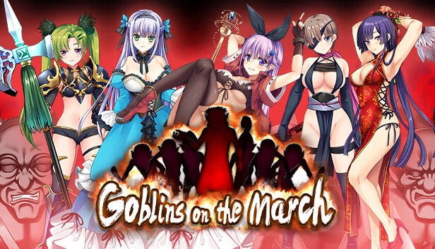 进击的哥布林（Goblins on the March） 游戏封面