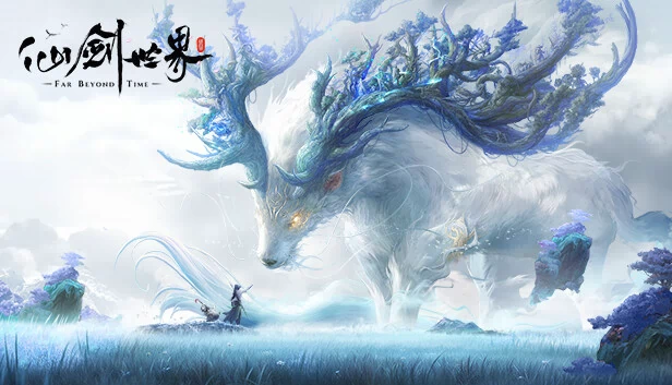 仙剑奇侠传：时空之外（Sword and Fairy: Far Beyond Time） 游戏封面