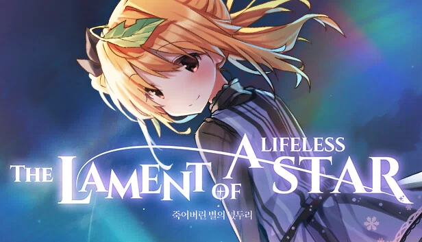 无命星之哀歌（The Lament of a Lifeless Star） 游戏封面