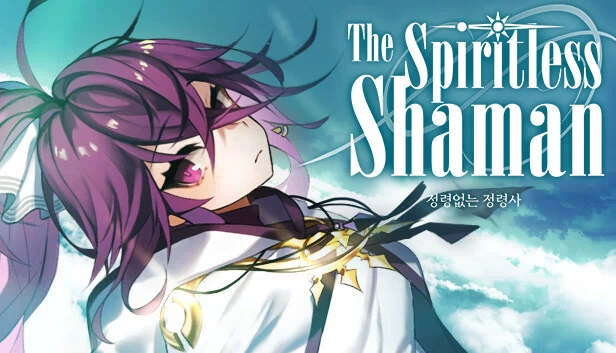无魂萨满(The Spiritless Shaman) 游戏封面