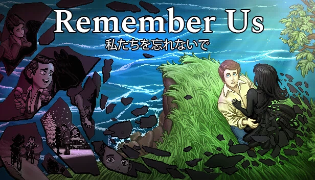 Remember Us 游戏封面