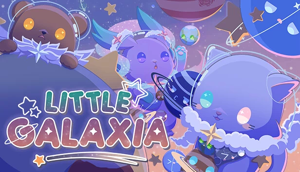 小小银河系（Little Galaxia） 游戏封面