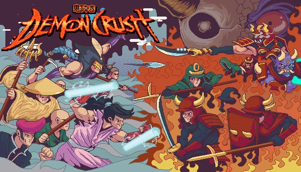 恶魔粉碎（Demon Crush） 游戏封面