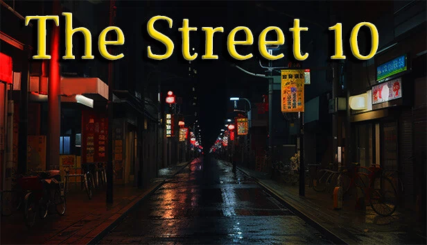 The Street 10 游戏封面
