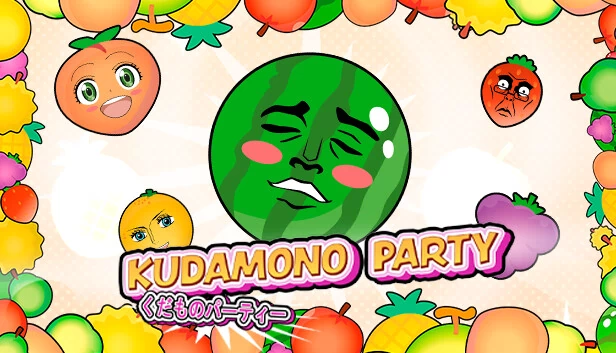 水果派对（Kudamono Party） 游戏封面