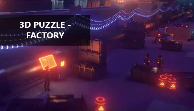 3D PUZZLE - 工厂（3D PUZZLE - Factory） 游戏封面