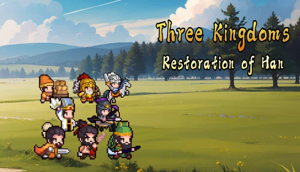 三国：汉室复兴（Three Kingdoms : Restoration of Han） 游戏封面