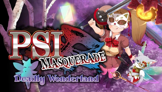 PSI 假面舞会：致命仙境（PSI Masquerade Deadly Wonderland） 游戏封面