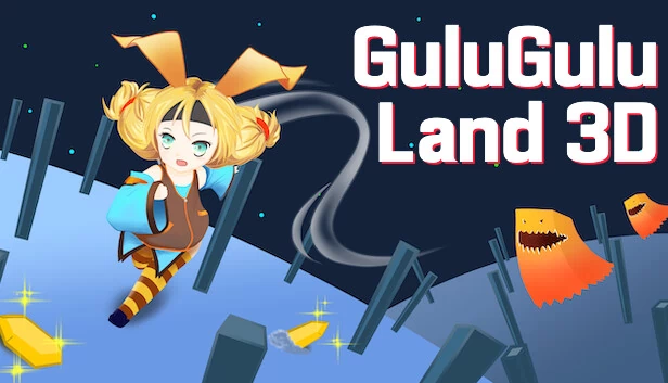 咕噜咕噜乐园3D（GuluGuluLand3D） 游戏封面