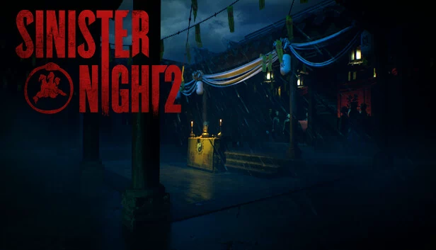 邪恶之夜2（Sinister Night 2） 游戏封面