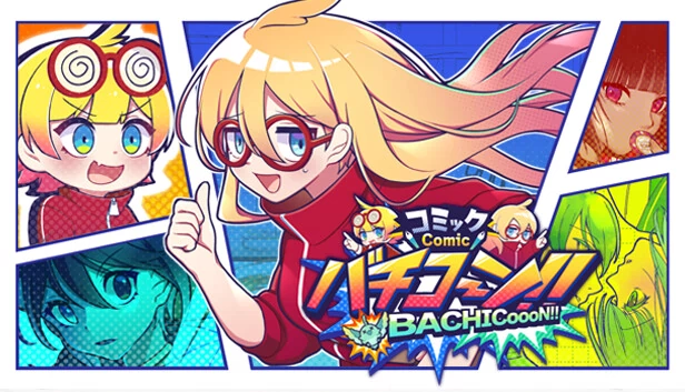 ComicBACHICoooN!! 游戏封面