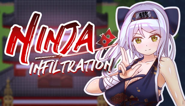 忍者潜入（Ninja Infiltration） 游戏封面