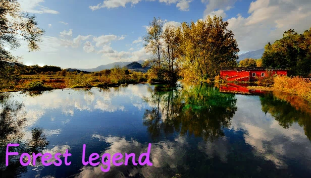 森林传说（Forest legend） 游戏封面