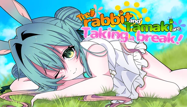 兔子和环正在休息！（The rabbit and Tamaki are Taking a break!） 游戏封面