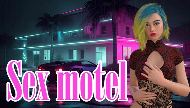 性爱旅馆（Sex motel） 游戏封面