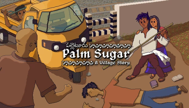 棕榈糖：村庄故事（Palm Sugar: A Village Story） 游戏封面