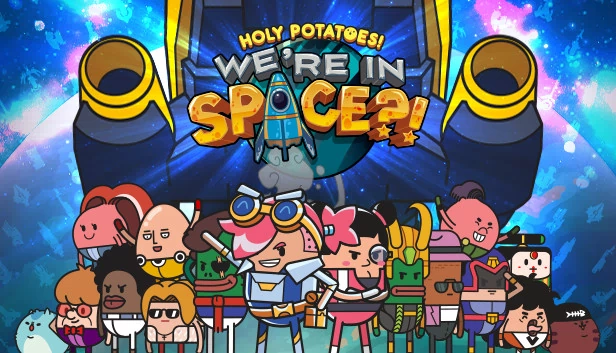 神圣土豆!我们在太空?!(Holy Potatoes! We’re in Space?!) 游戏封面