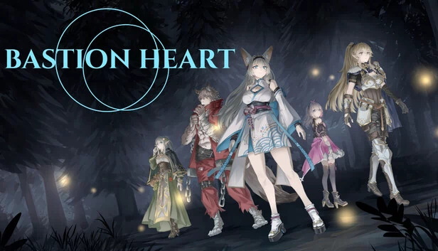 堡垒之心（Bastion Heart） 游戏封面