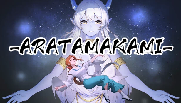 新神（ARATAMAKAMI） 游戏封面